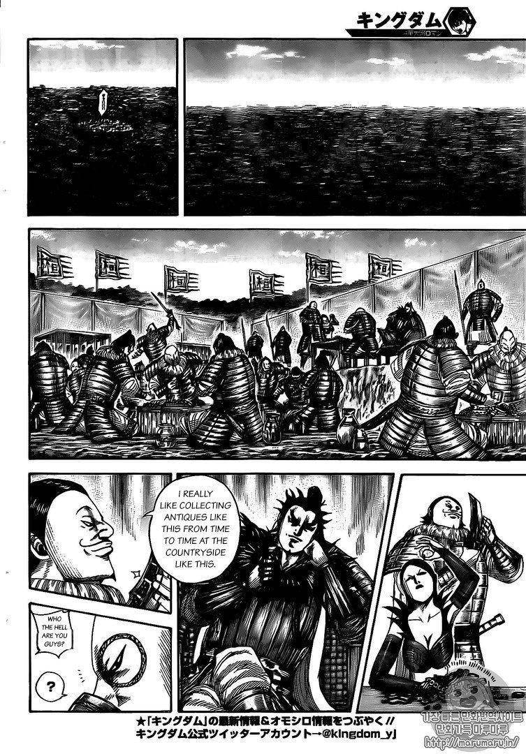 Kingdom Chapter 477 - Page 4 in English