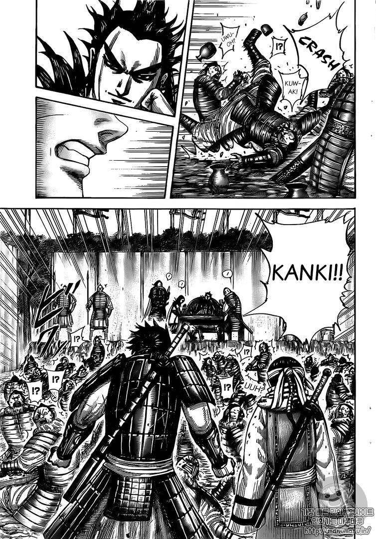 Kingdom Chapter 477 - Page 5 in English