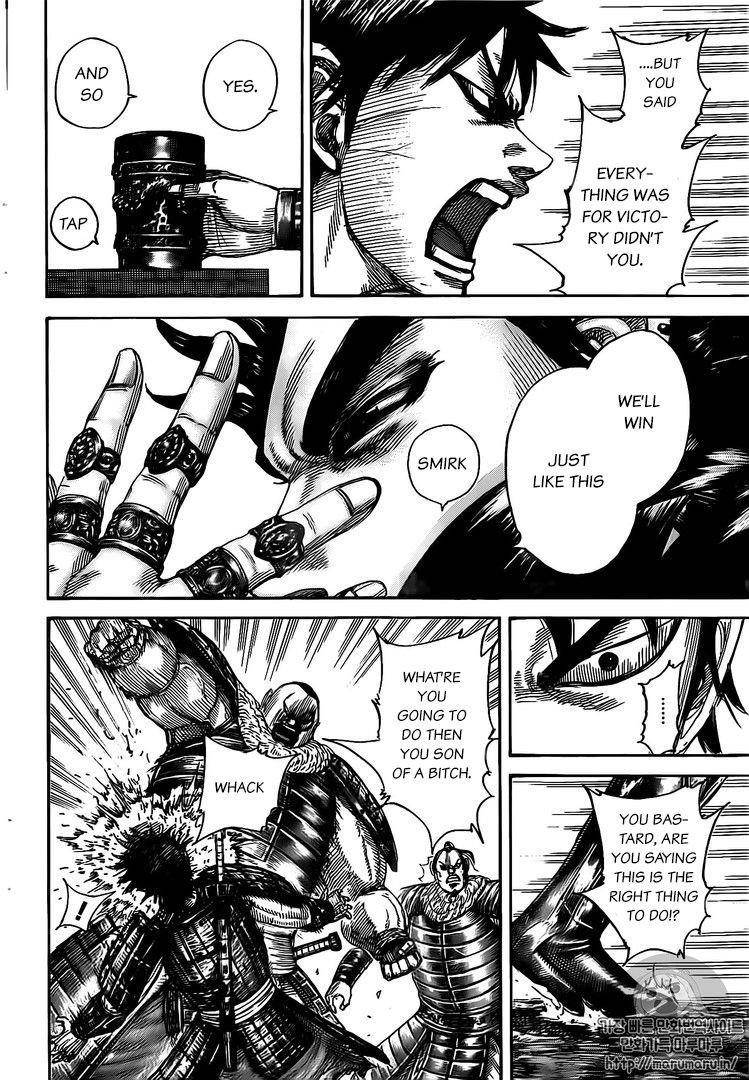 Kingdom Chapter 477 - Page 8 in English