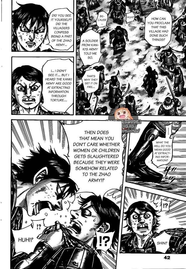 Kingdom Chapter 478 - Page 12 in English