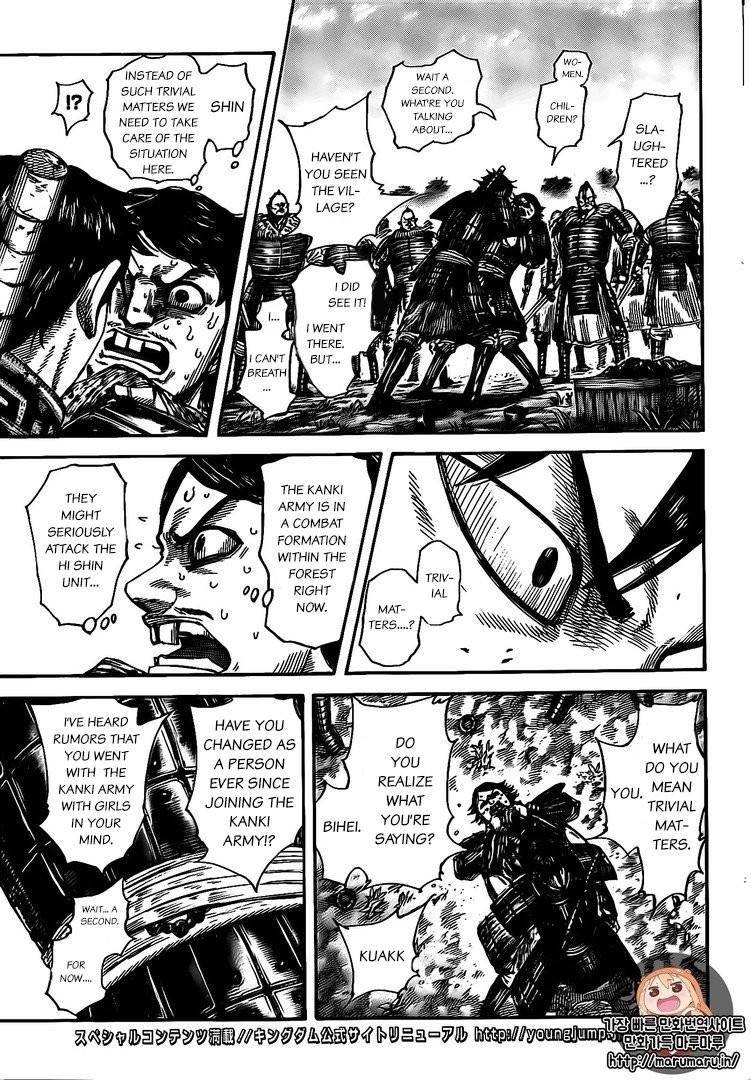 Kingdom Chapter 478 - Page 13 in English