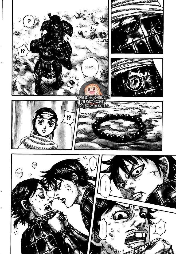 Kingdom Chapter 478 - Page 14 in English