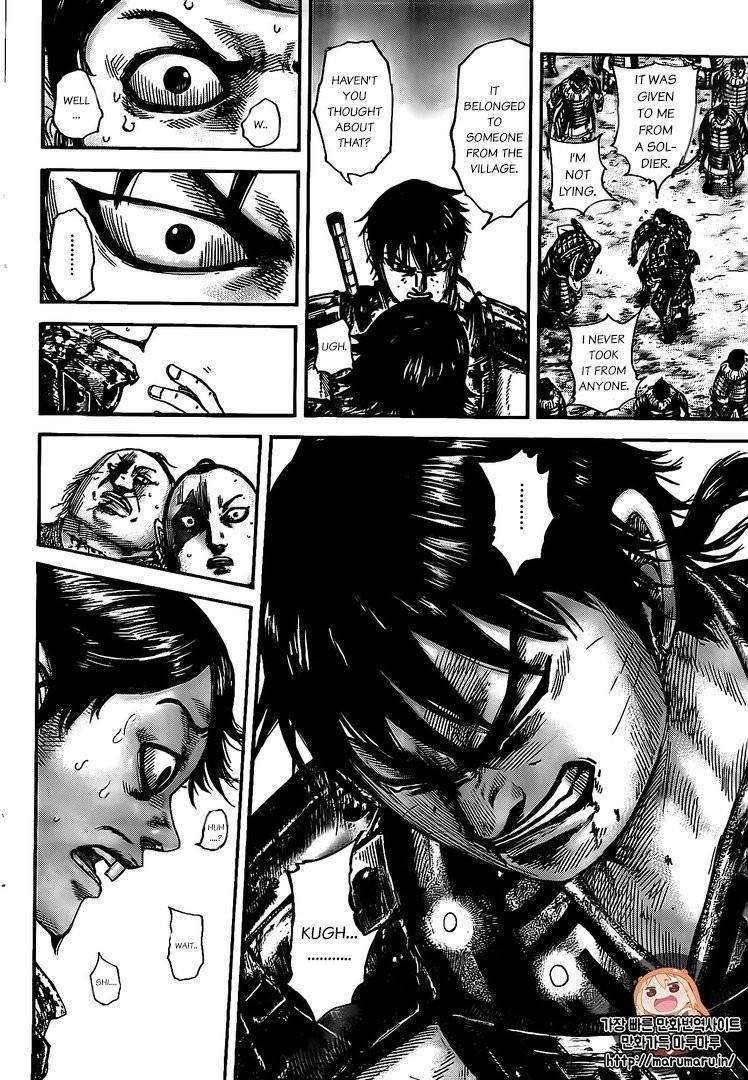 Kingdom Chapter 478 - Page 16 in English