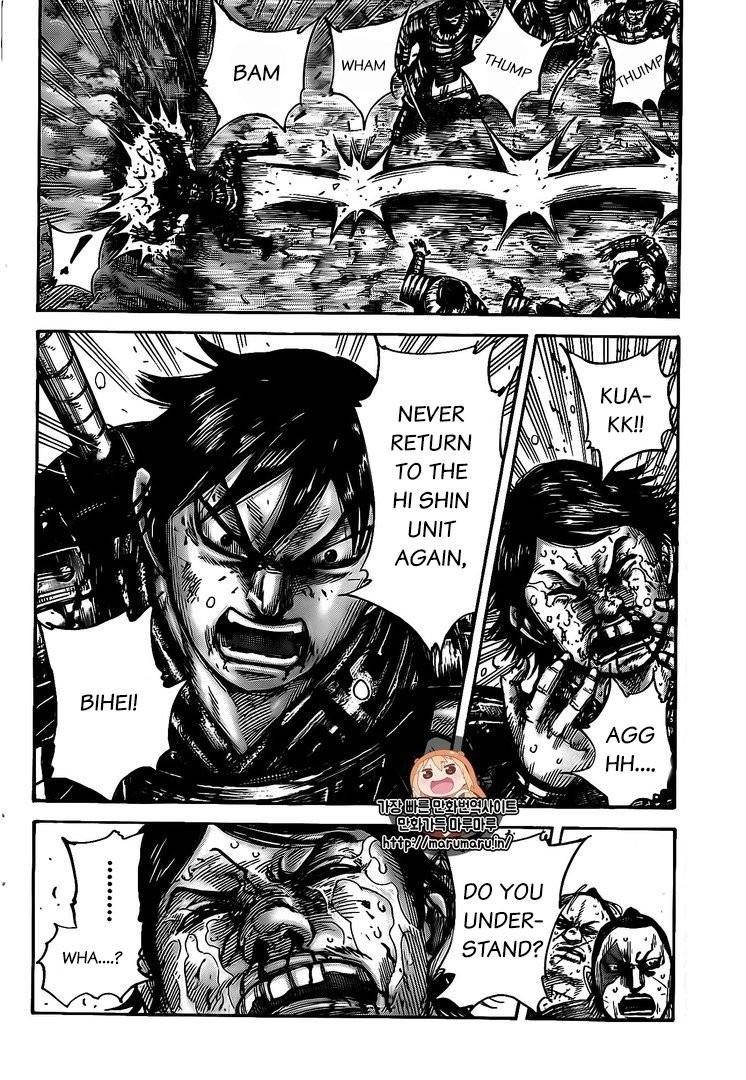 Kingdom Chapter 478 - Page 18 in English