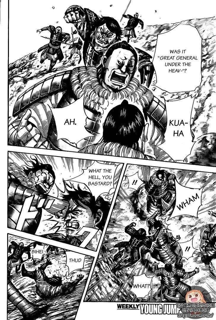 Kingdom Chapter 479 - Page 14 in English