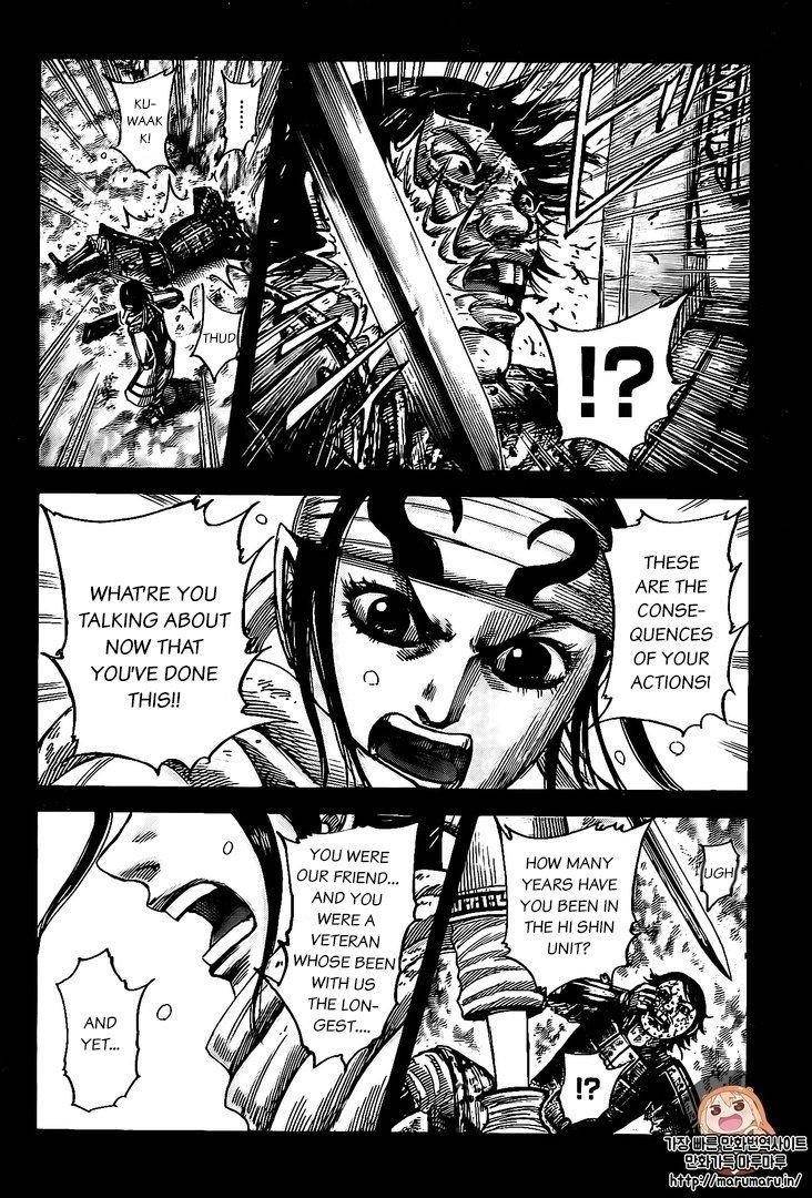 Kingdom Chapter 479 - Page 4 in English
