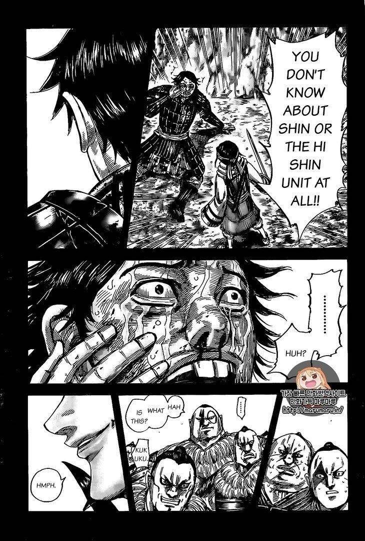 Kingdom Chapter 479 - Page 5 in English