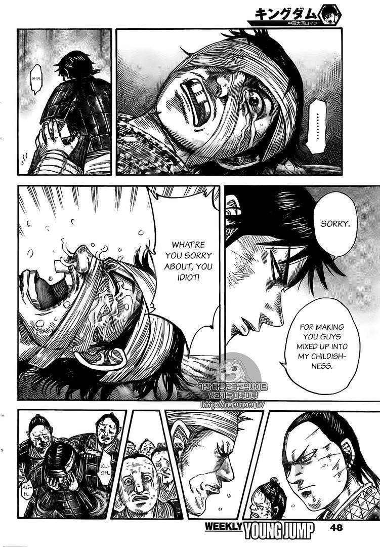Kingdom Chapter 480 - Page 15 in English