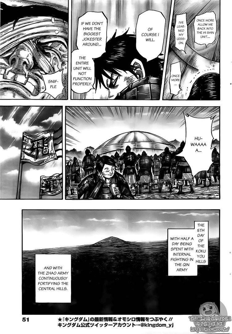 Kingdom Chapter 480 - Page 18 in English