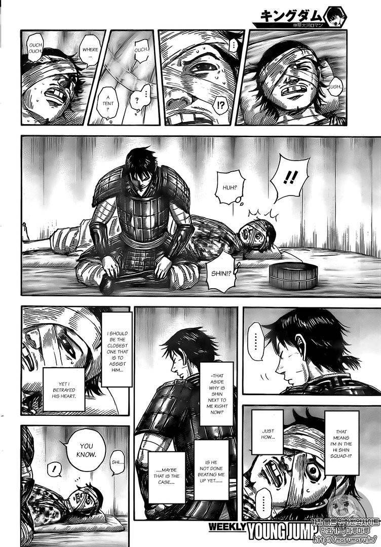 Kingdom Chapter 480 - Page 8 in English