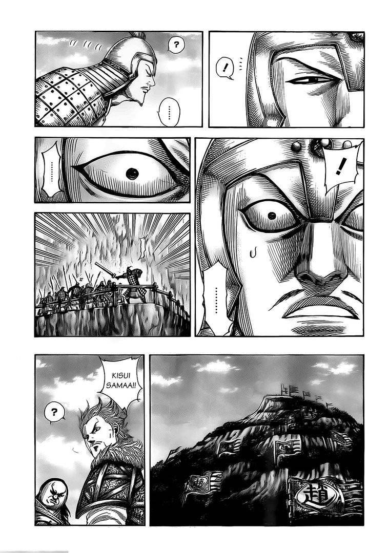 Kingdom Chapter 481 - Page 6 in English