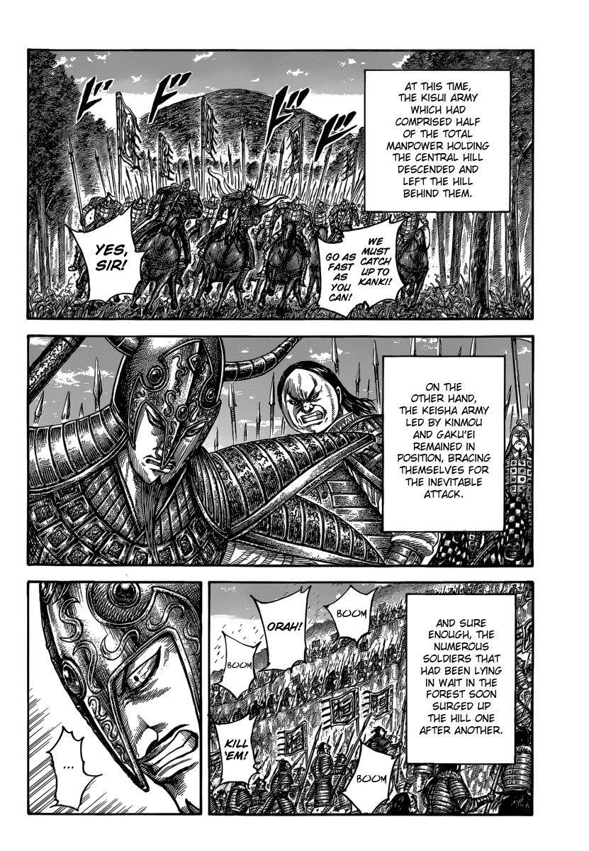Kingdom Chapter 483 - Page 4 in English