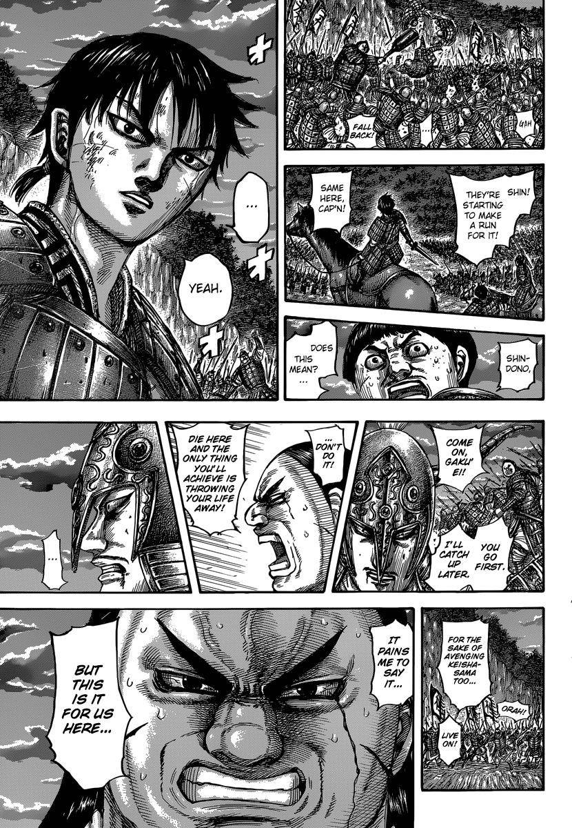 Kingdom Chapter 483 - Page 7 in English