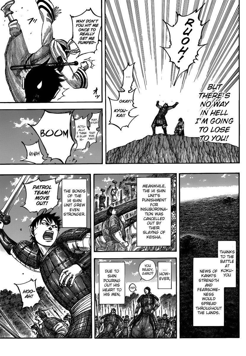 Kingdom Chapter 484 - Page 15 in English