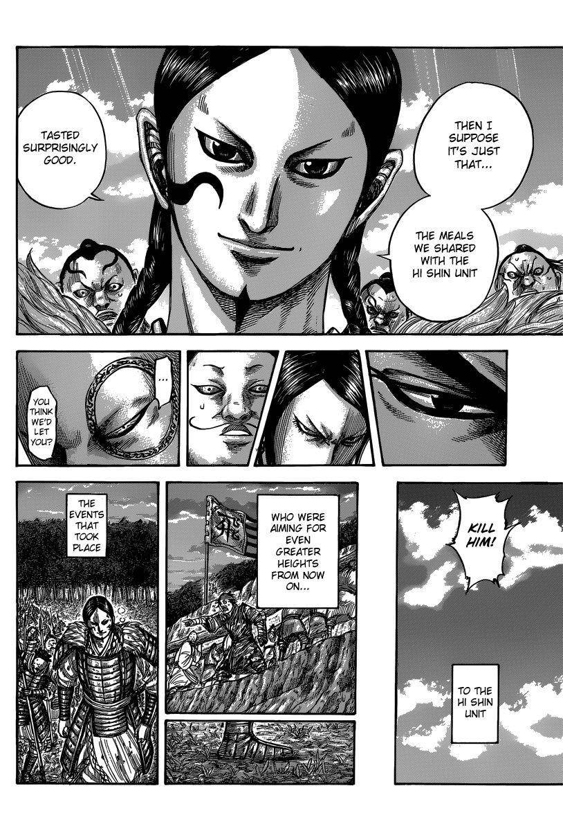 Kingdom Chapter 484 - Page 18 in English