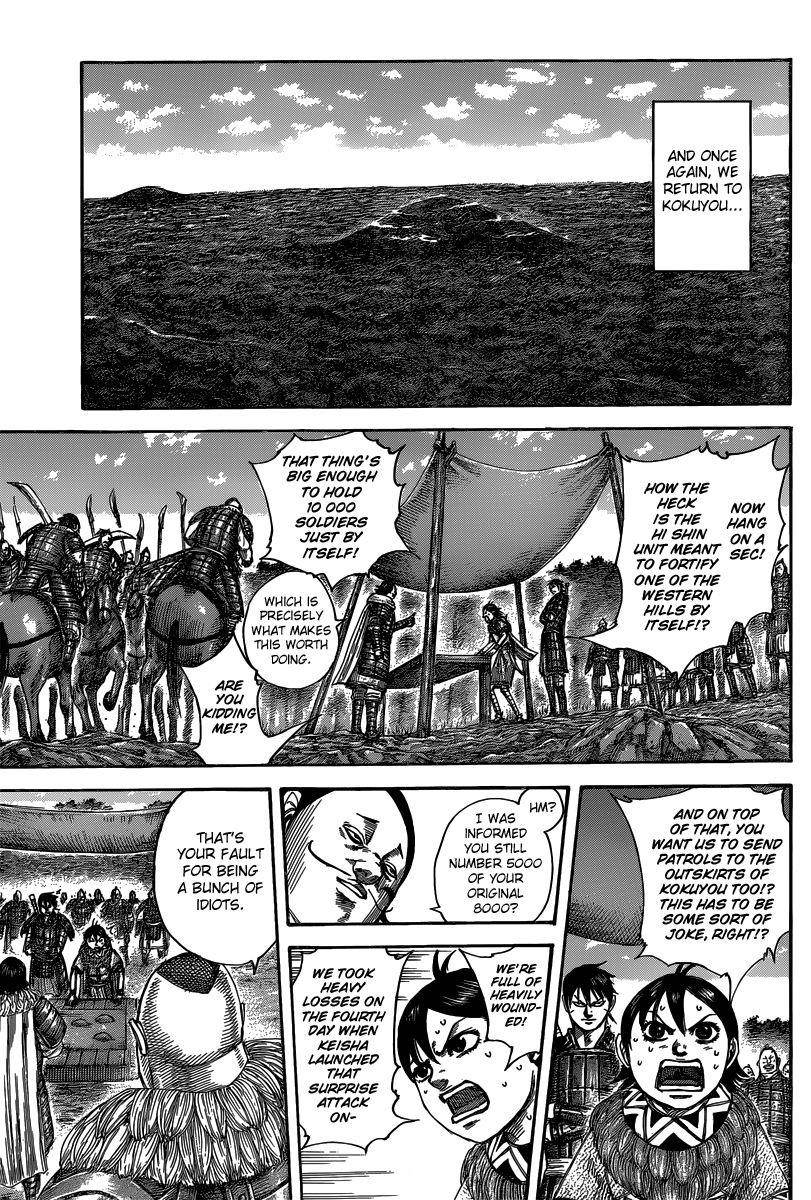 Kingdom Chapter 484 - Page 9 in English