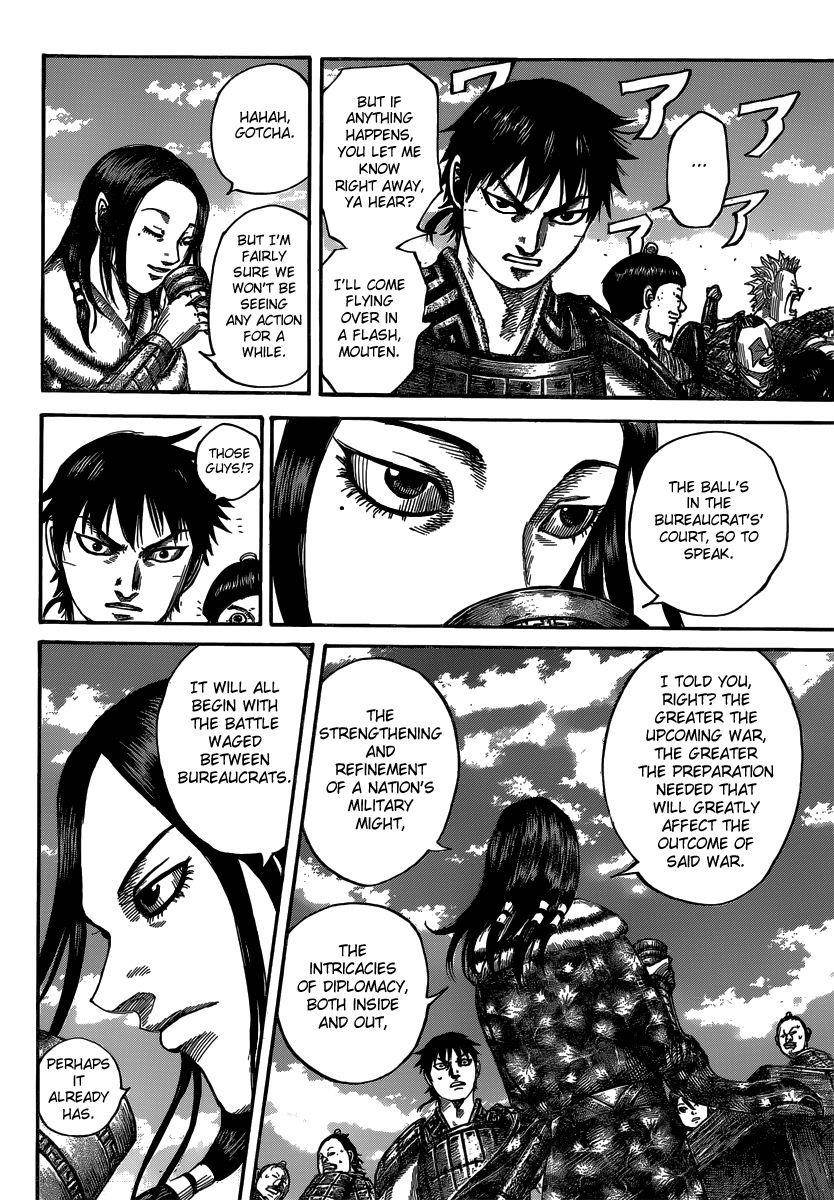 Kingdom Chapter 485 - Page 15 in English