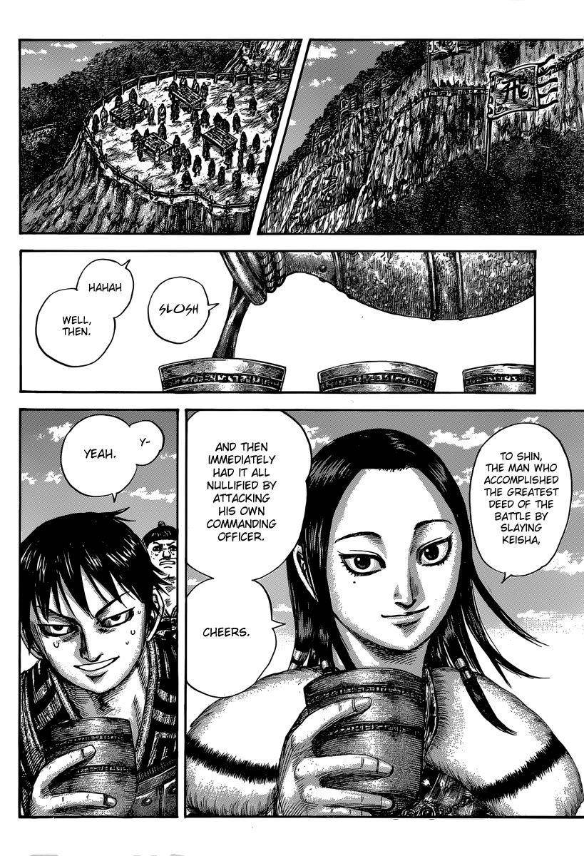 Kingdom Chapter 485 - Page 5 in English