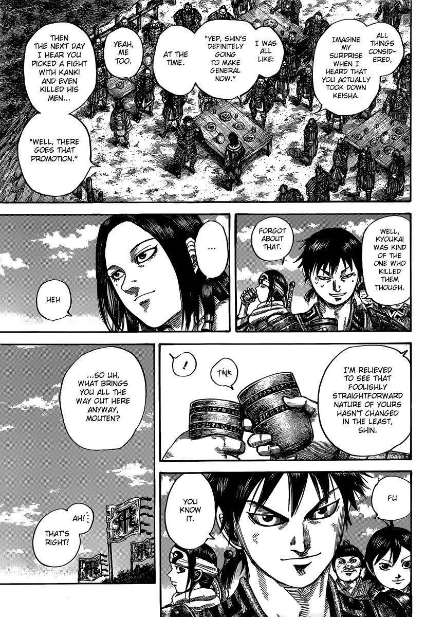 Kingdom Chapter 485 - Page 6 in English