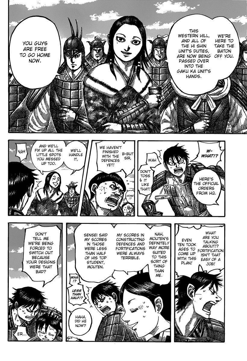 Kingdom Chapter 485 - Page 7 in English