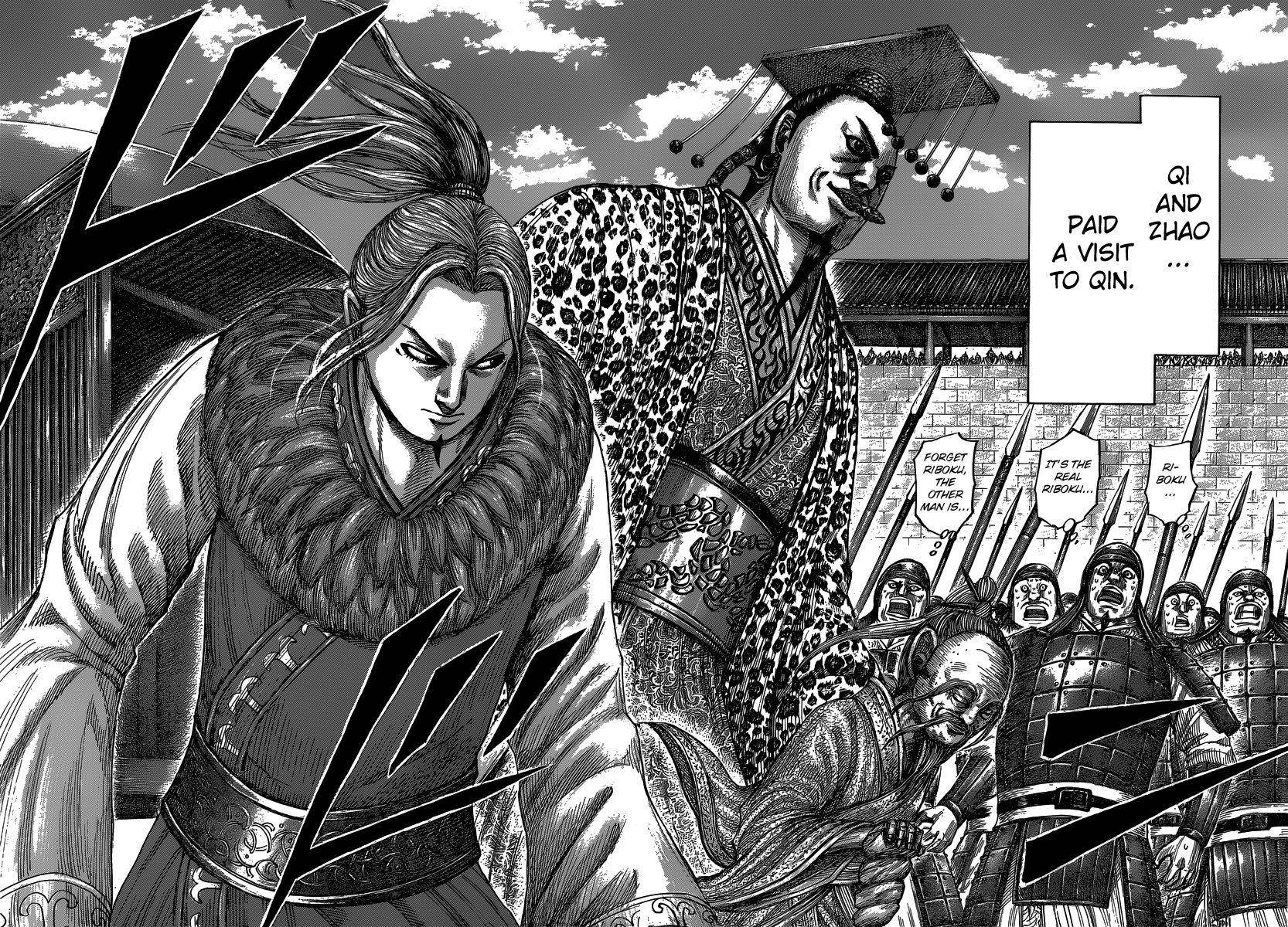 Kingdom Chapter 486 - Page 14 in English