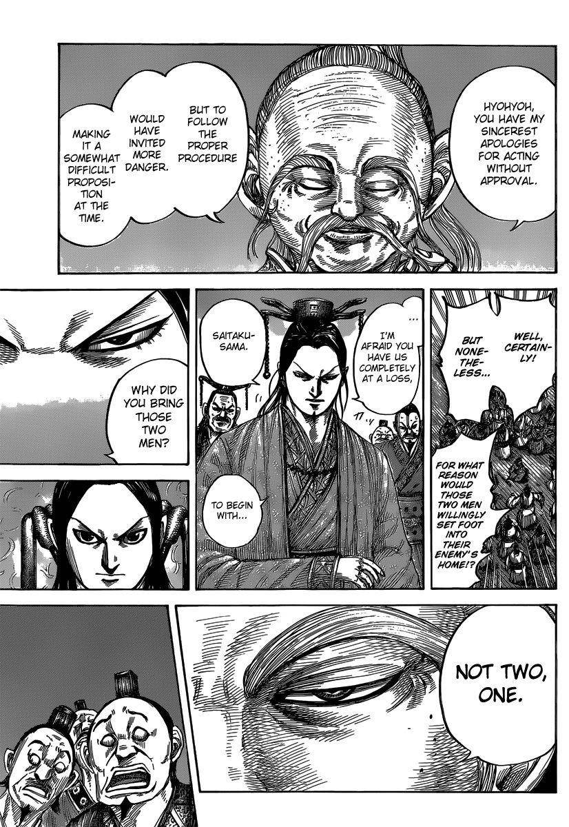 Kingdom Chapter 486 - Page 16 in English
