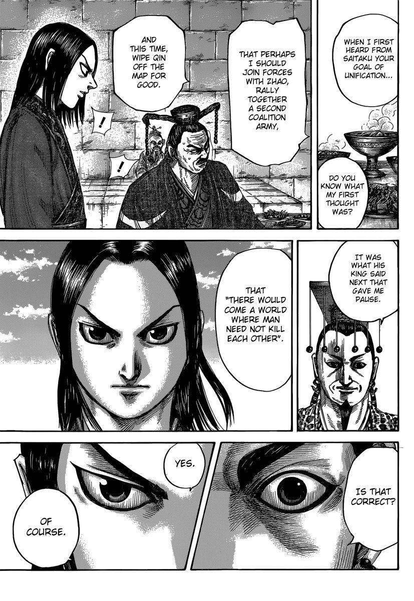 Kingdom Chapter 487 - Page 12 in English