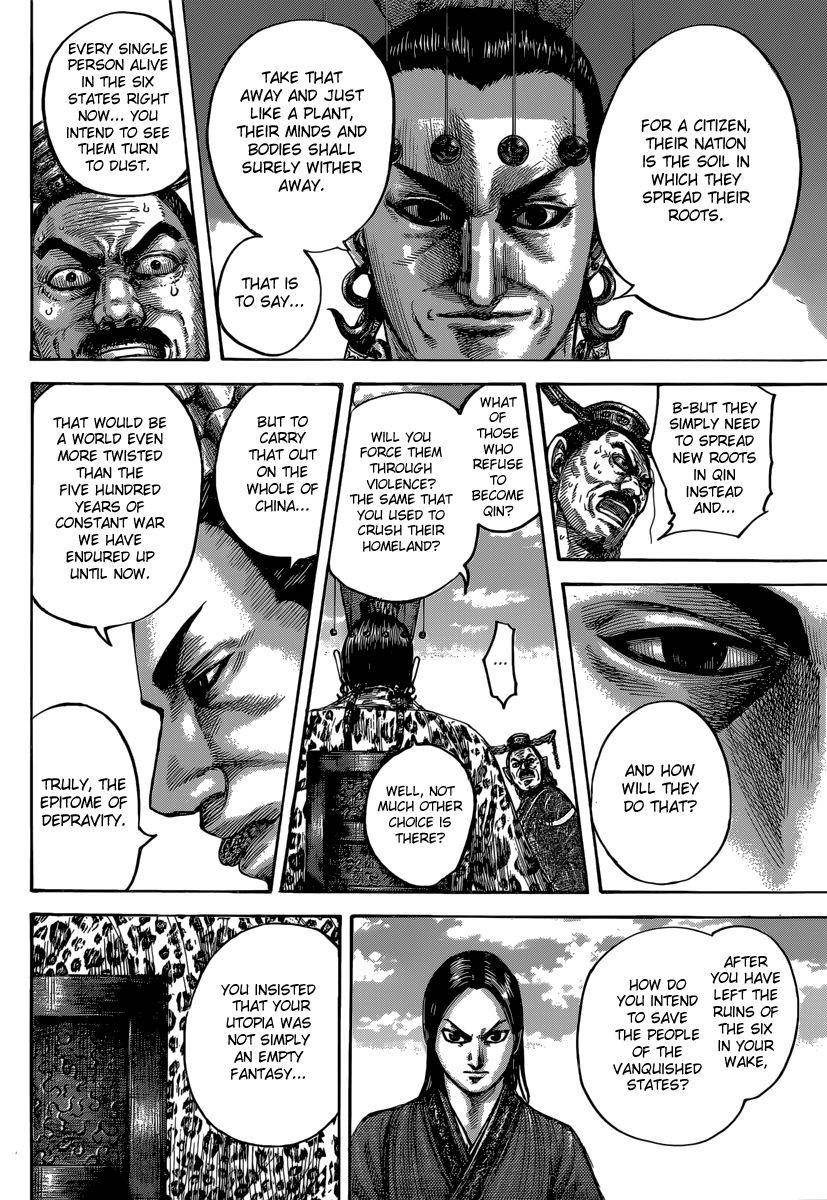 Kingdom Chapter 487 - Page 15 in English