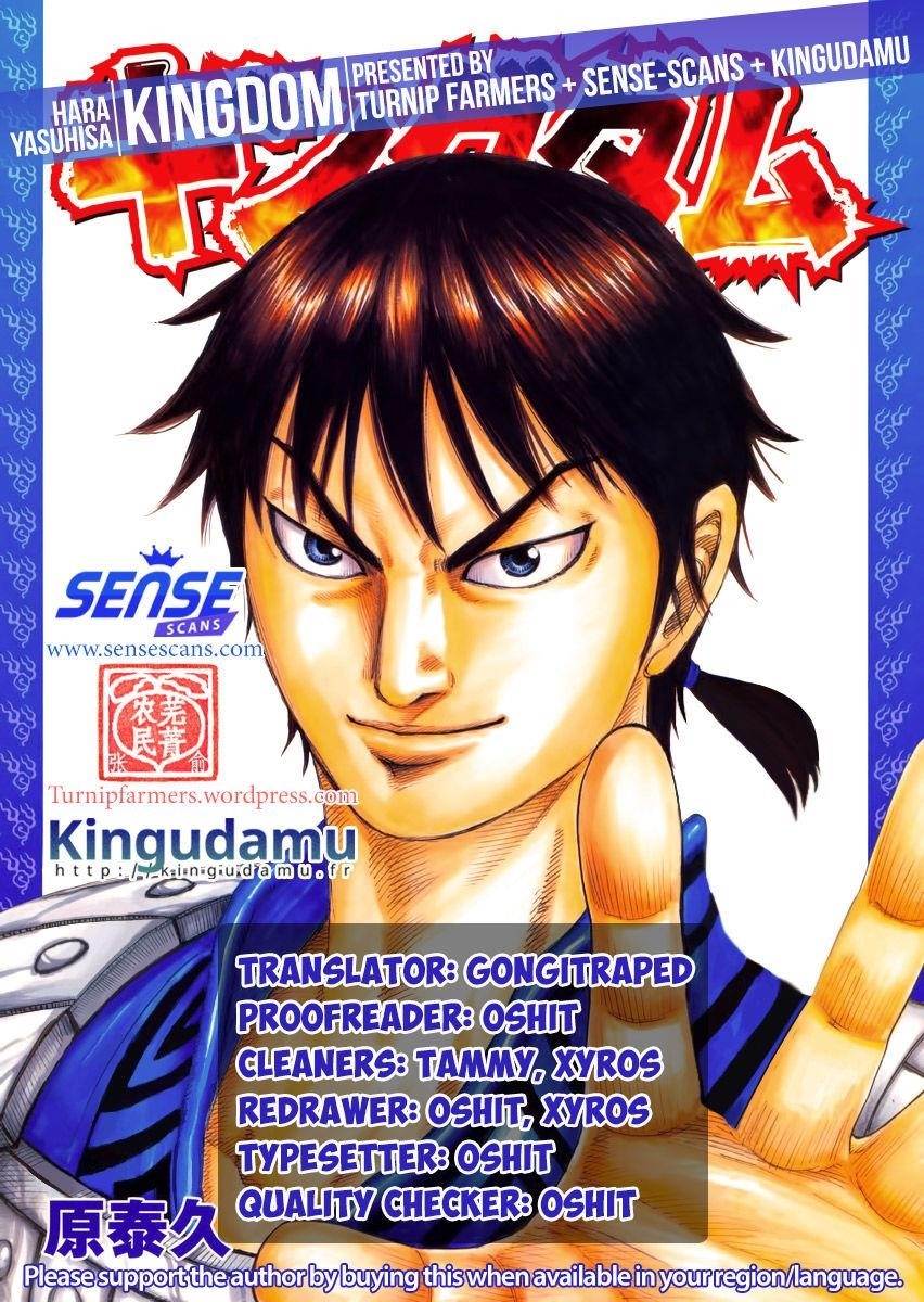 Kingdom Chapter 487 - Page 19 in English