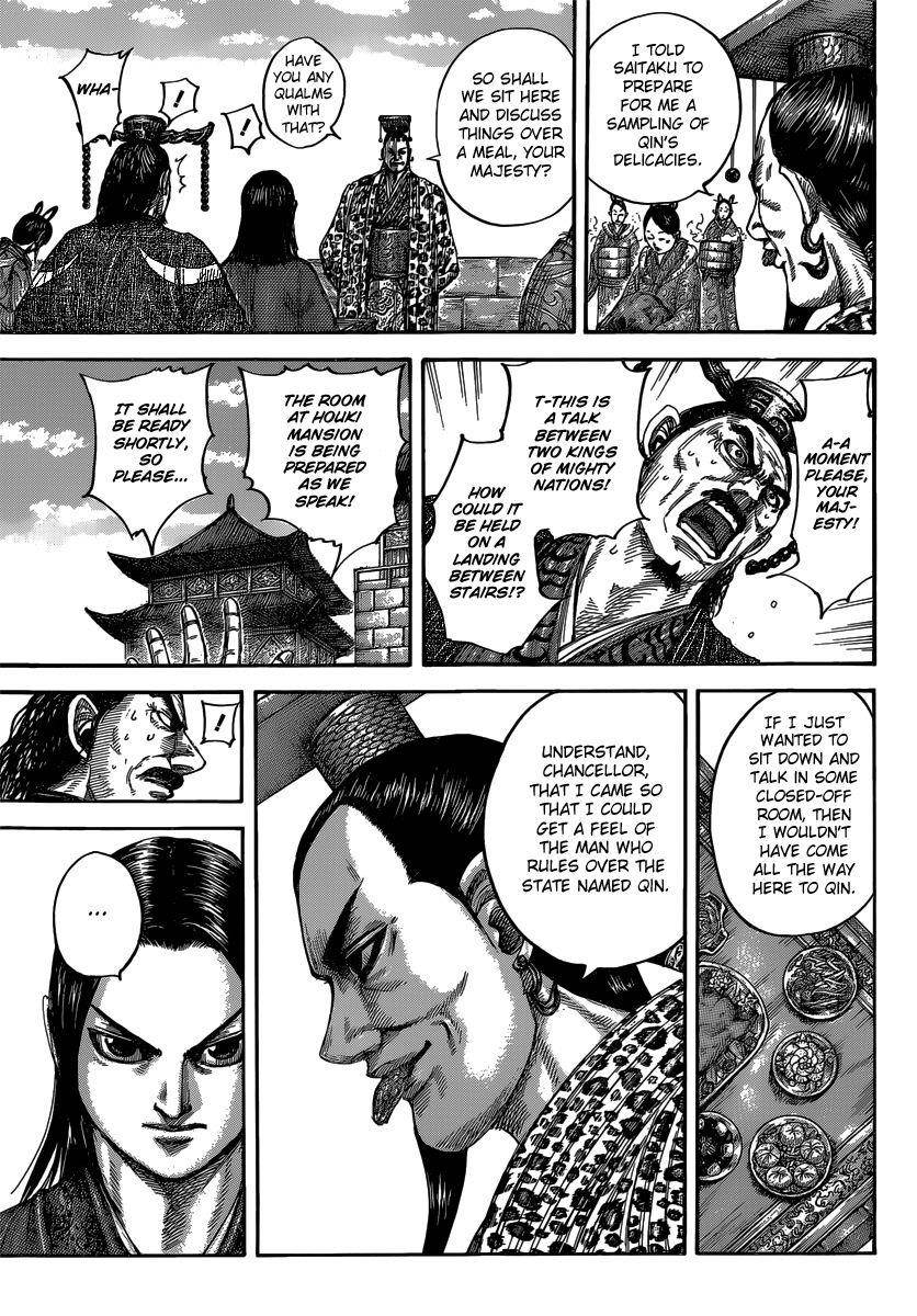 Kingdom Chapter 487 - Page 4 in English