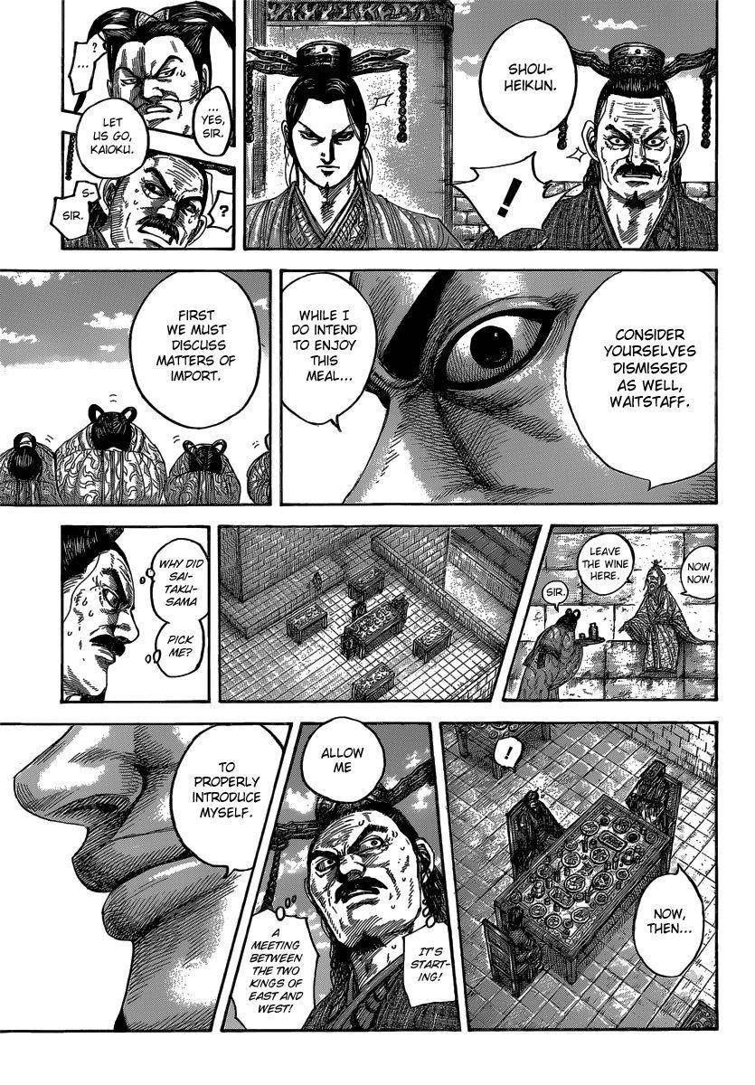 Kingdom Chapter 487 - Page 6 in English