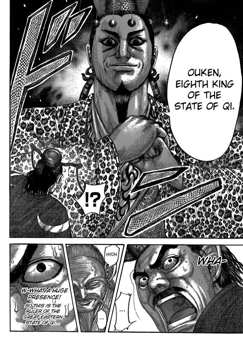 Kingdom Chapter 487 - Page 7 in English