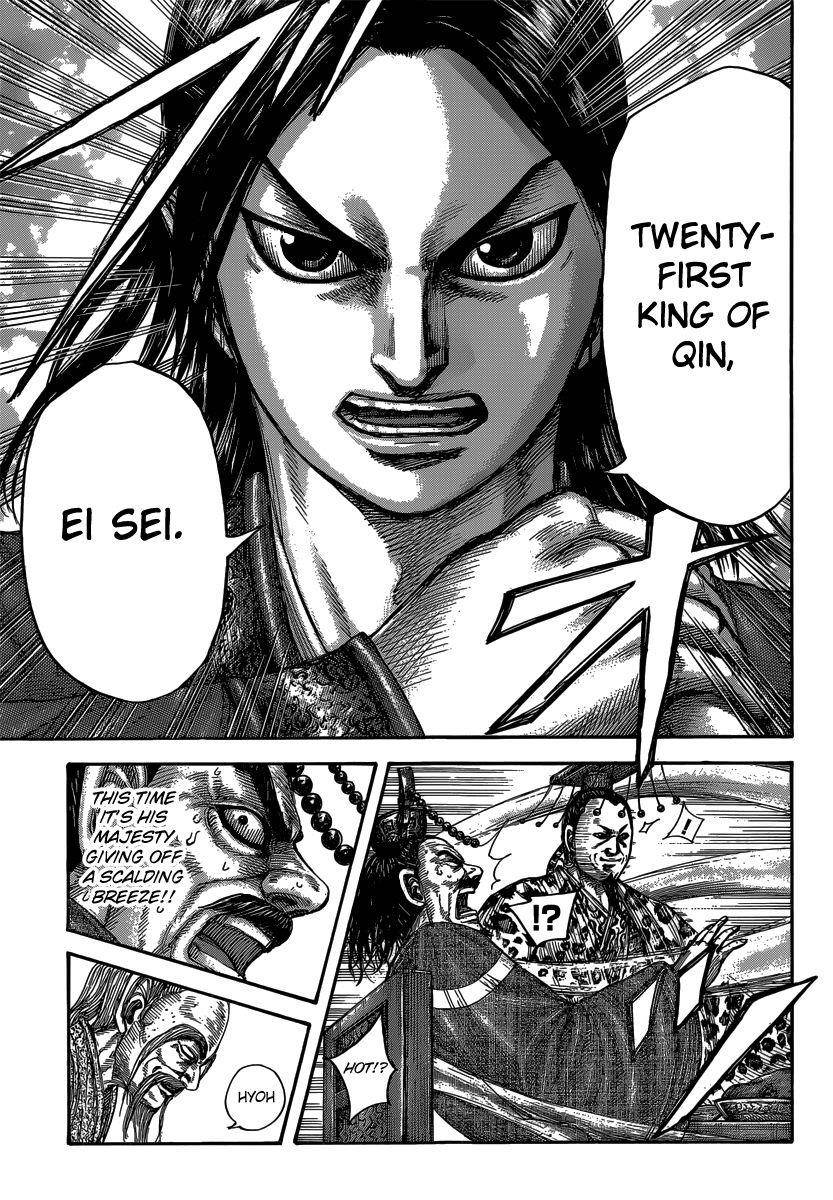 Kingdom Chapter 487 - Page 8 in English