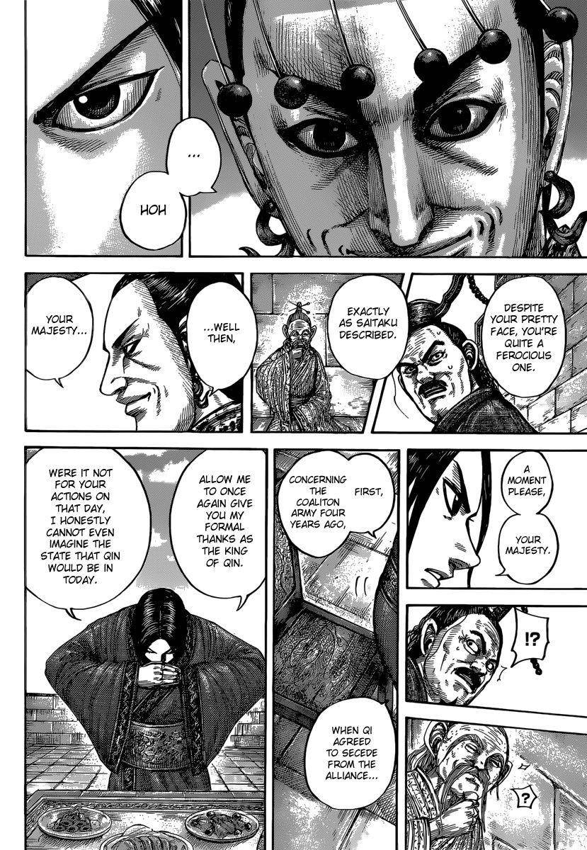 Kingdom Chapter 487 - Page 9 in English