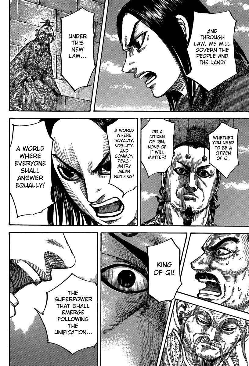 Kingdom Chapter 488 - Page 12 in English