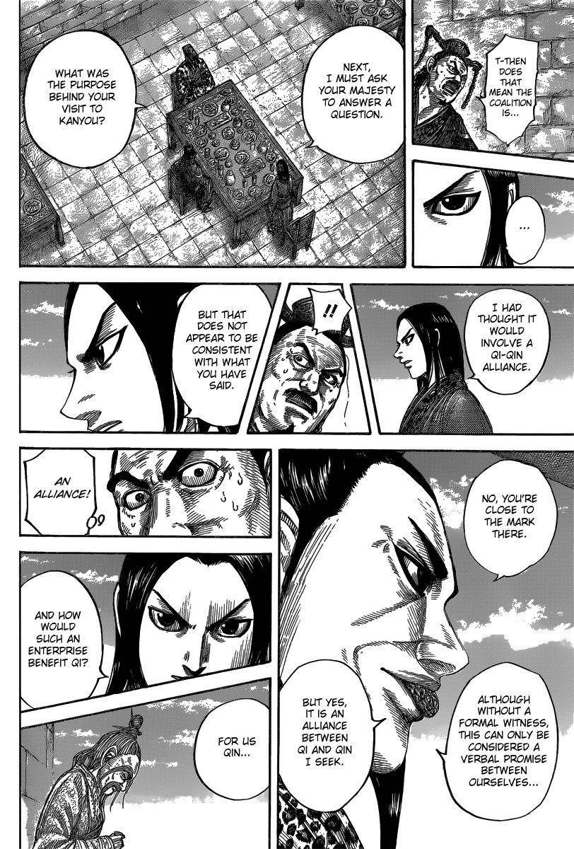 Kingdom Chapter 488 - Page 18 in English
