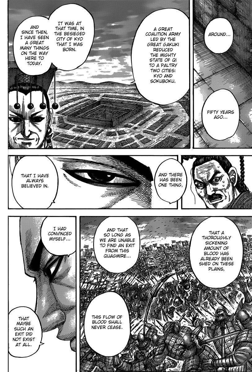 Kingdom Chapter 488 - Page 20 in English