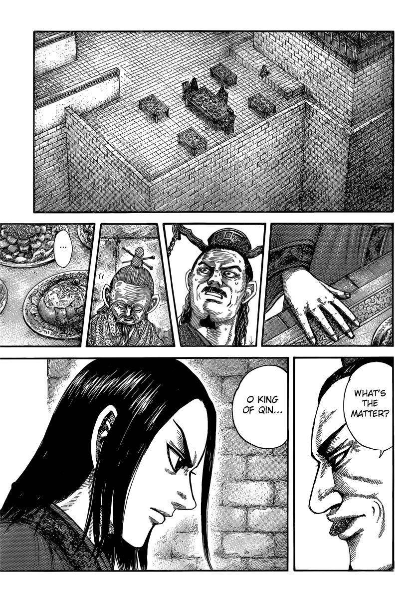 Kingdom Chapter 488 - Page 5 in English