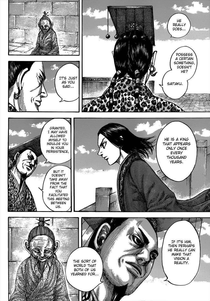 Kingdom Chapter 489 - Page 15 in English