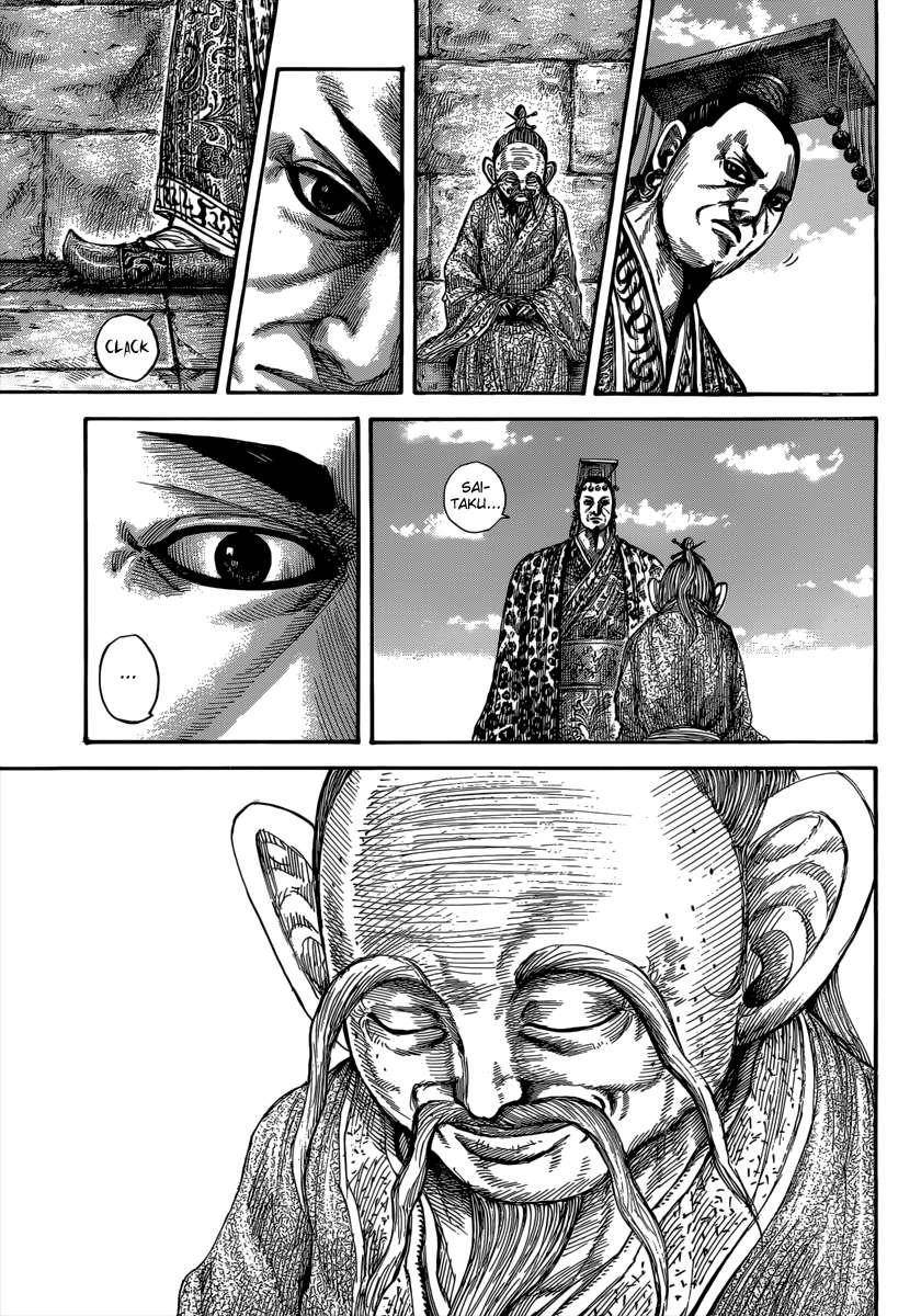 Kingdom Chapter 489 - Page 16 in English