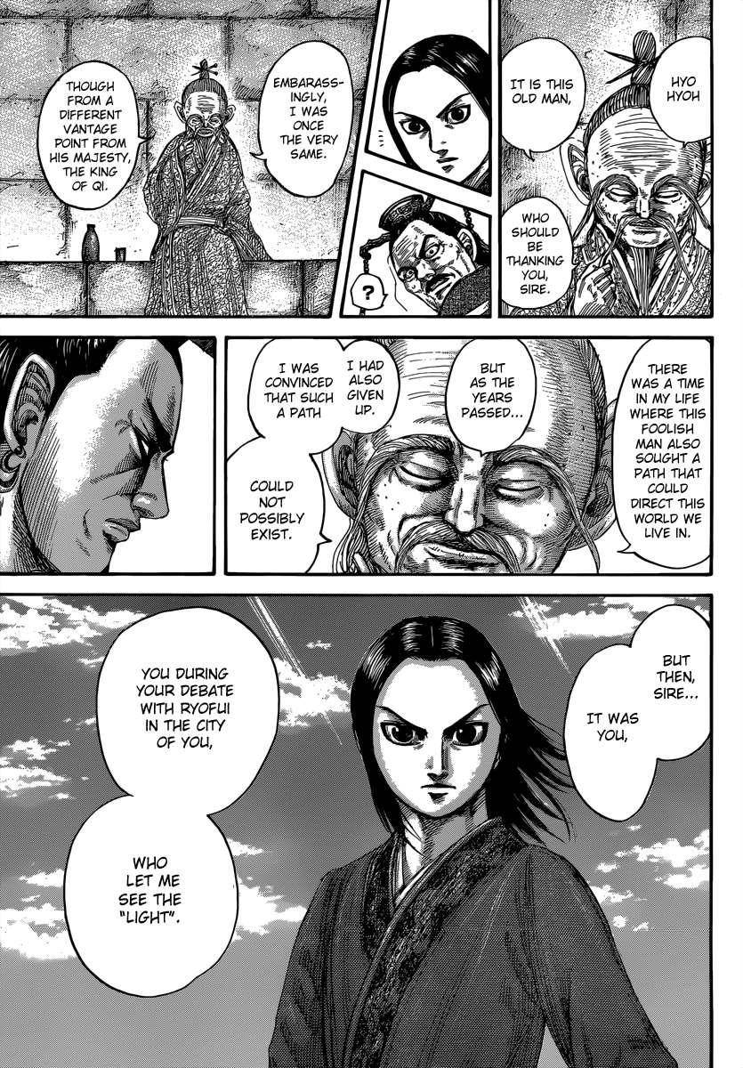 Kingdom Chapter 489 - Page 6 in English