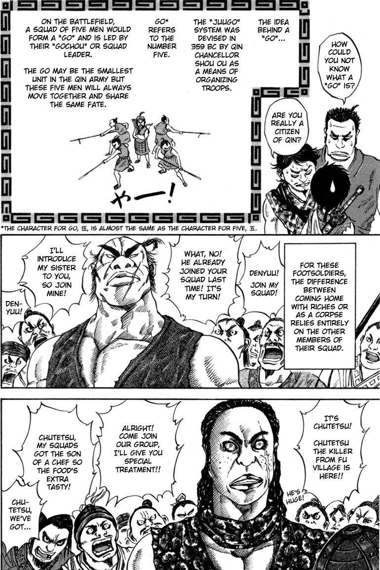 Kingdom Chapter 49 - Page 10 in English