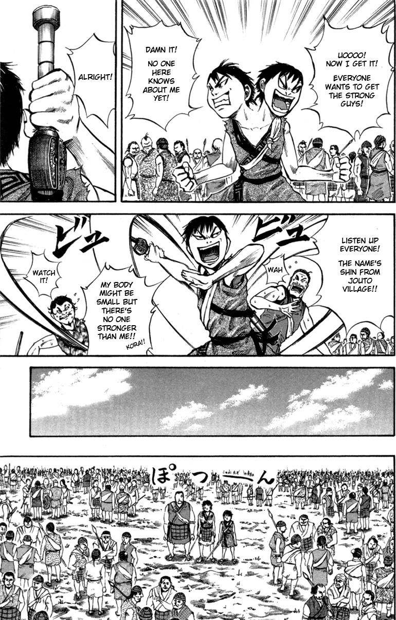 Kingdom Chapter 49 - Page 11 in English