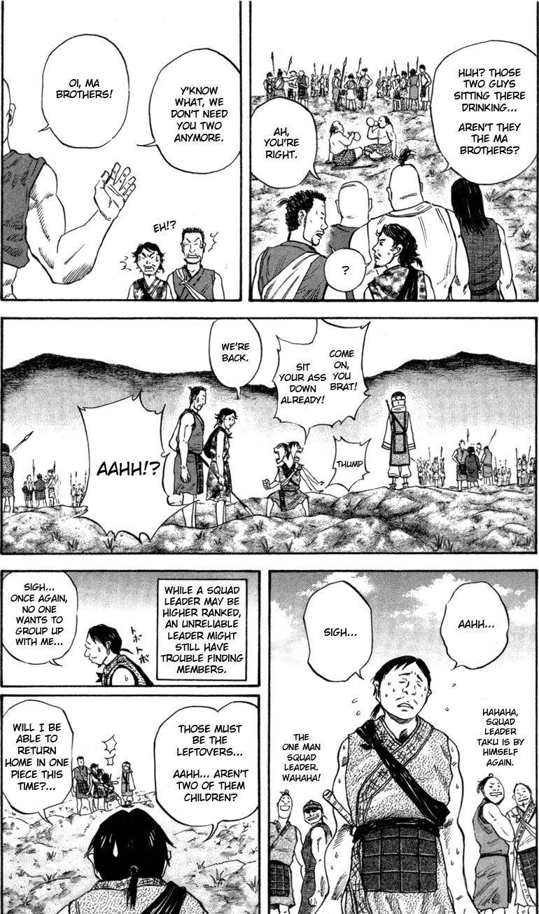 Kingdom Chapter 49 - Page 15 in English