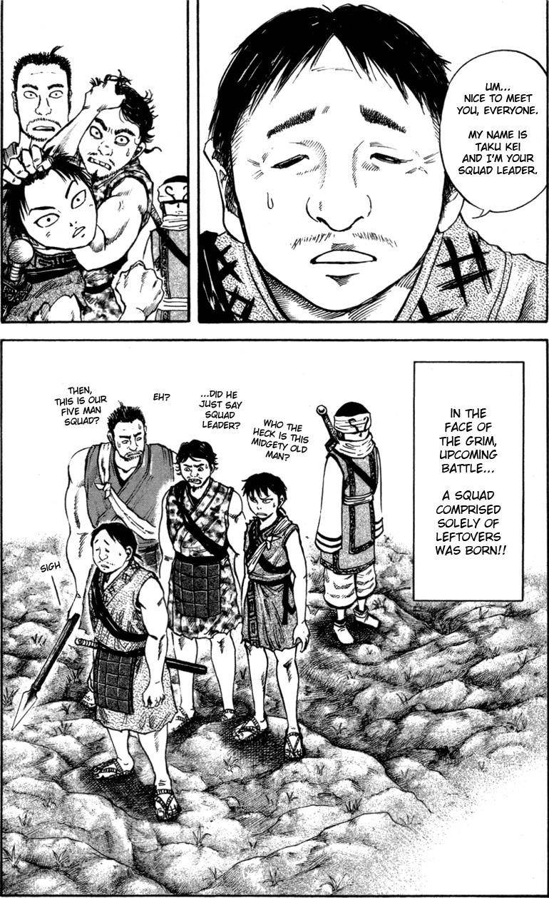Kingdom Chapter 49 - Page 16 in English