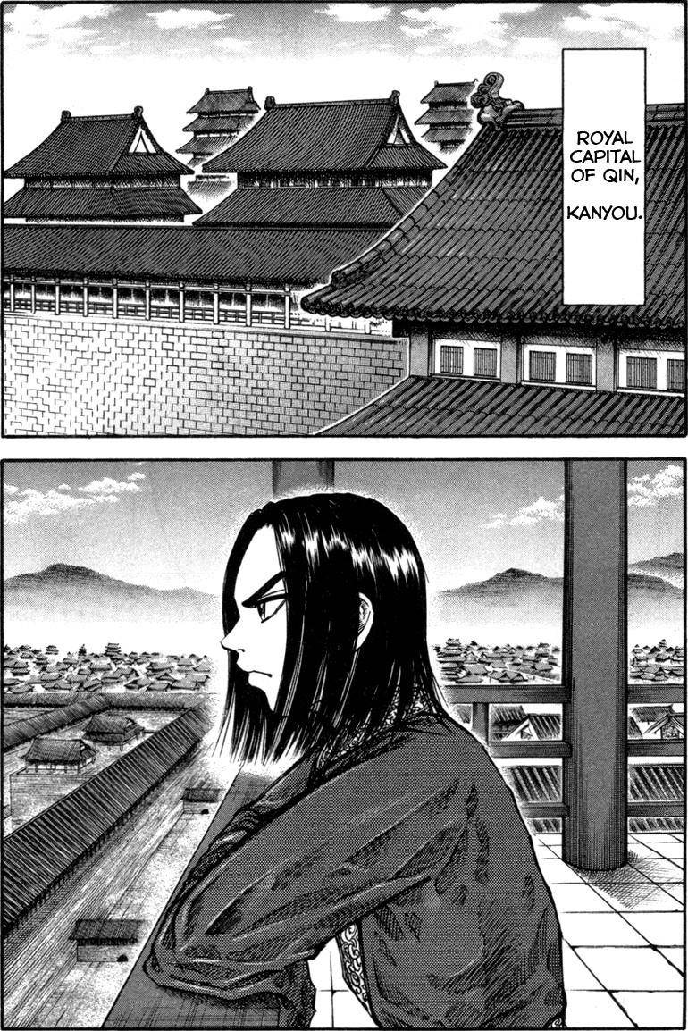 Kingdom Chapter 49 - Page 6 in English