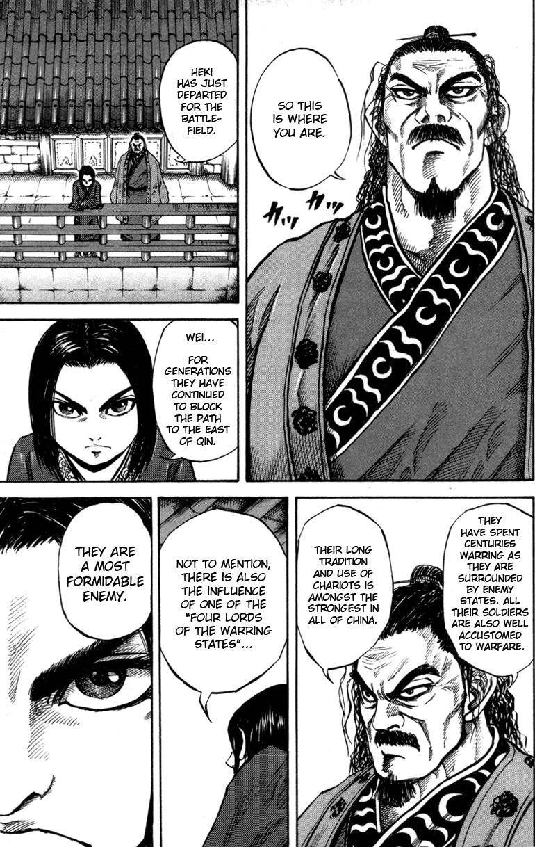 Kingdom Chapter 49 - Page 7 in English