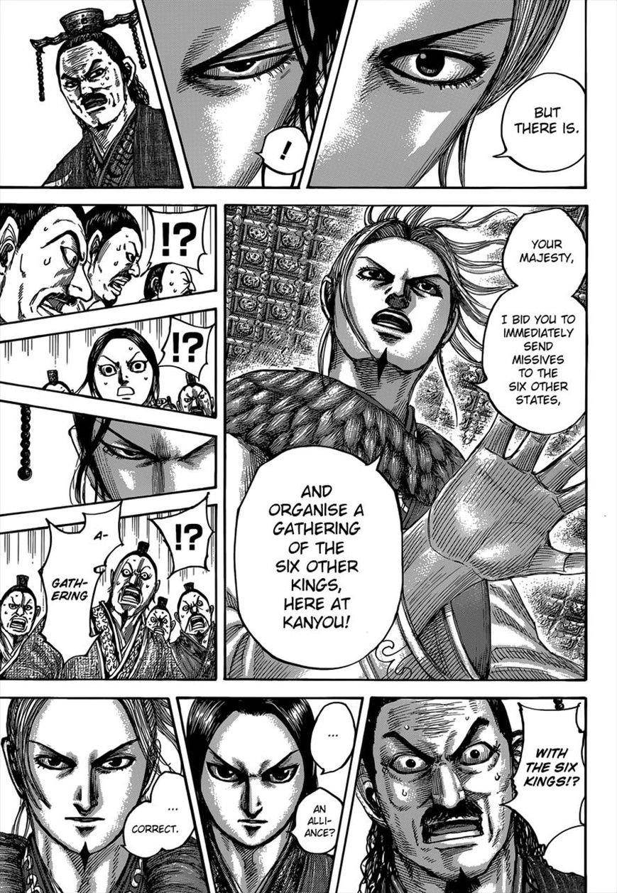 Kingdom Chapter 490 - Page 10 in English