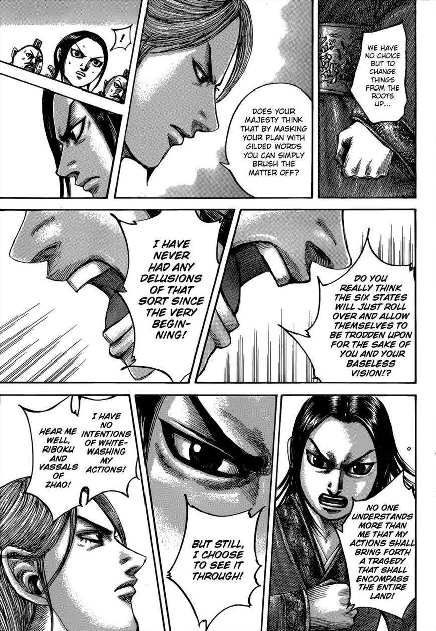 Kingdom Chapter 490 - Page 16 in English