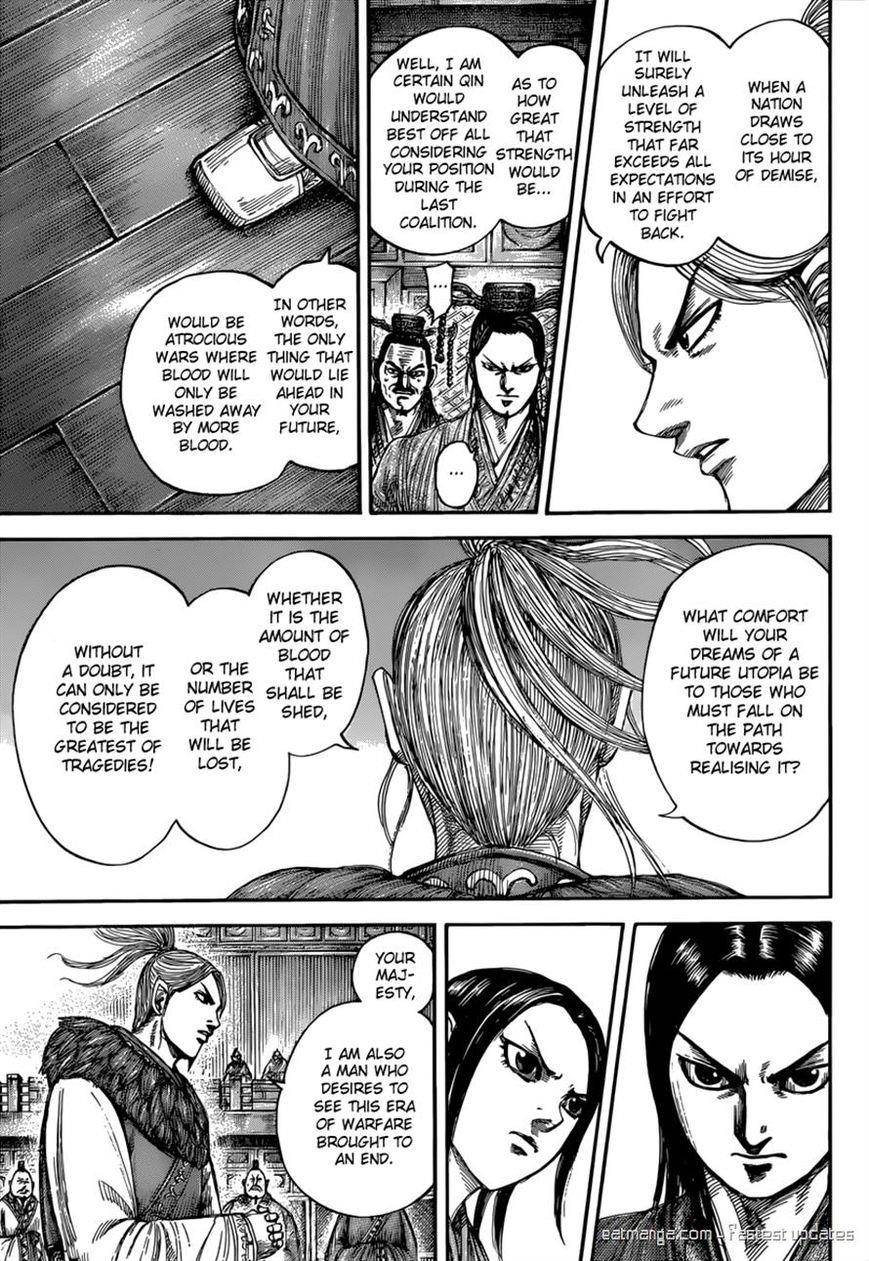 Kingdom Chapter 490 - Page 8 in English